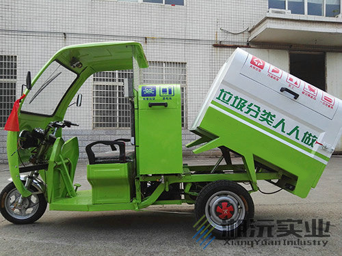 常德湘沅實(shí)業(yè)有限公司,常德垂直垃圾壓縮站,地埋式垃圾壓縮站,電動(dòng)人力斗車(chē),電動(dòng)三輪高壓清運(yùn)車(chē),電動(dòng)助力拉車(chē)